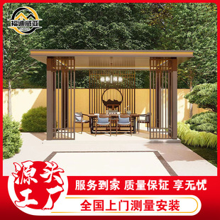 现代庭院凉亭别墅花园四角室外遮阳棚楼顶小院户外铝合金亭子厂家-阿里巴巴