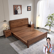 新中式实木床新款高档品牌现代简约乌金木榫卯全实木轻奢极简主卧