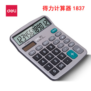 ����1837Ӌ����12λ�p�Դ����ؔ��Ӌ����С̖�W���k��Ӌ����