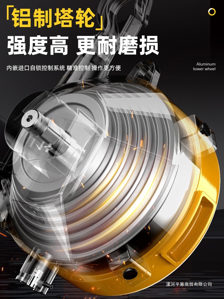 9kg公斤沪工塔式弹簧平衡器拉力器吊自锁15起重伸缩器5kg平衡3kg