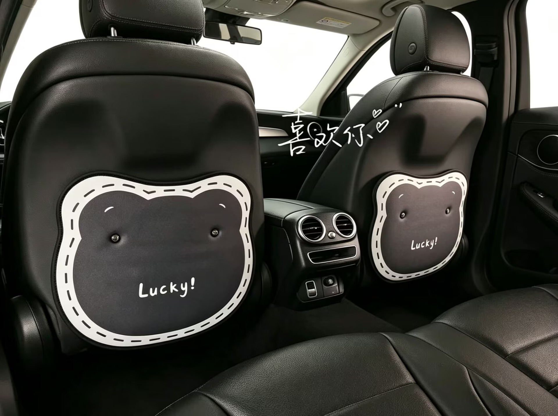 Ins-Style Black and White Dotted Line Bear Head Car Anti-Kick Mat, Bear Seat Back Protector, Scratch-Resistant and Dirt-Resistant Car Mat