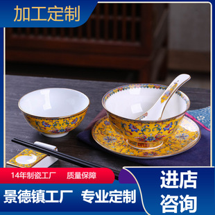 义乌市艺彭饰品有限公司