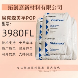 POP3980FL����ɭ��ԭ�Sԭ�� ���ٰ��b���m�� �;��c����� �F؛