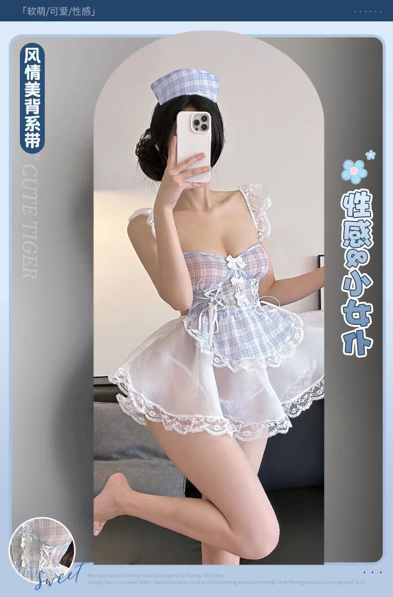 Lace Maid Costume Lingerie Set with Sling Dress and White Butterfly Stockings — detail image 5