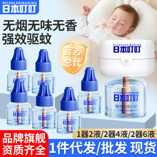 �ձ�����늟�����Һ�����x��ҧֹ�W����������҃ȑ���ٷ���Ş��