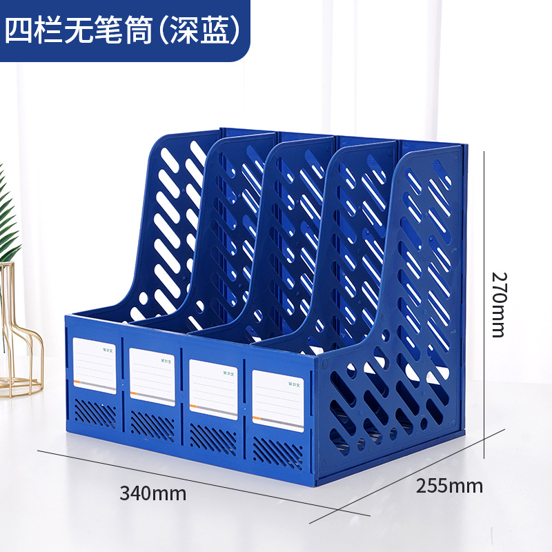 펜홀더가 없는 E3 두꺼운 수납선반 [블루]