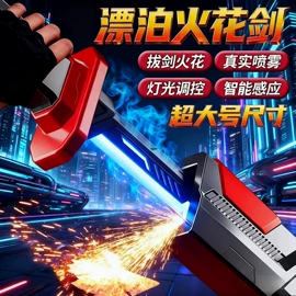 钥匙扣;积木类;发光玩具