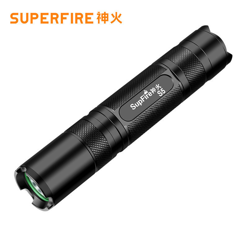Shenhuo S5 strong light flashlight household rechargeable multifunctional waterproof super bright mini long shot portable long endurance lamp