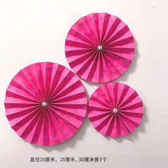 結婚部屋の配置セット結婚喜字扇花結婚式男性側新居客間寝室装飾結婚祝いカラー扇花