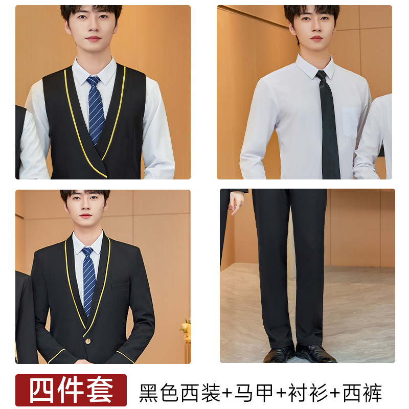 Мужской черный костюм + жилет + рубашка + брюки