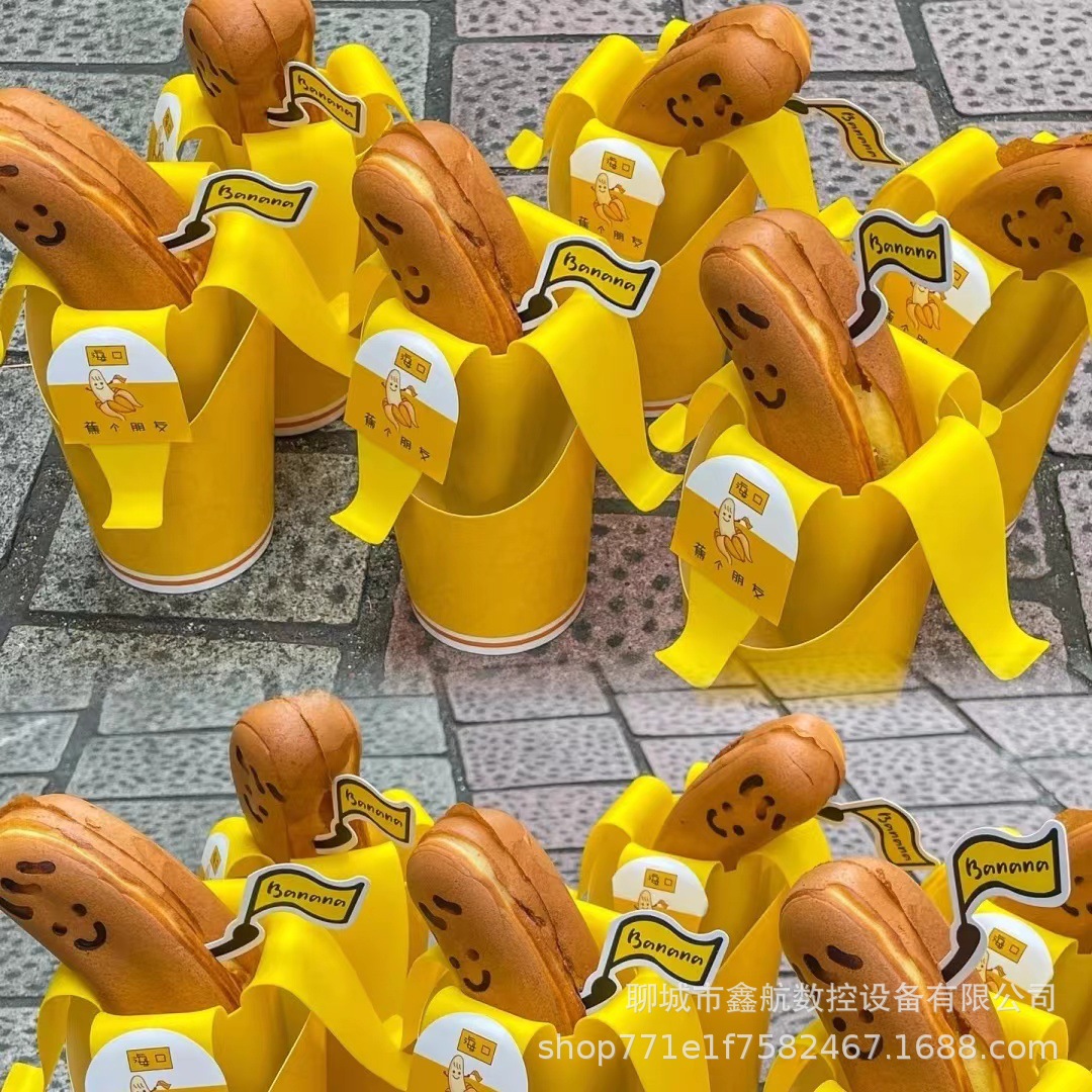 Nueva máquina de bananas de maíz de cocción de cabinas de bocadillos de pescado de texto máquina de cocción de cabinas plegables