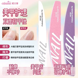 睫毛夹;眉刀眉剪;假睫毛镊子
