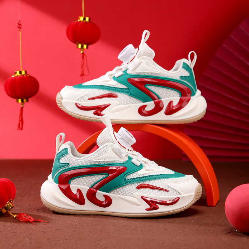 SK623 Black Baolan de doble red