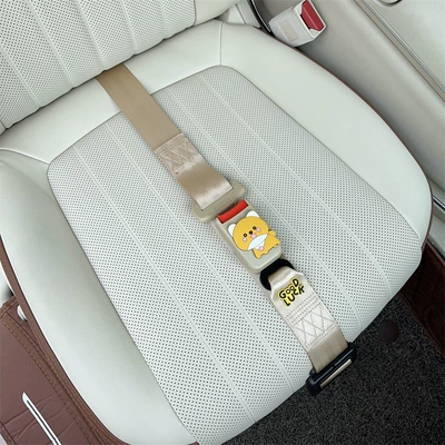 Car seat belt: Cartoon Zodiac Safety Belt for Pregnant - three-point-anti-strangle-safety-belt-beige-xugou