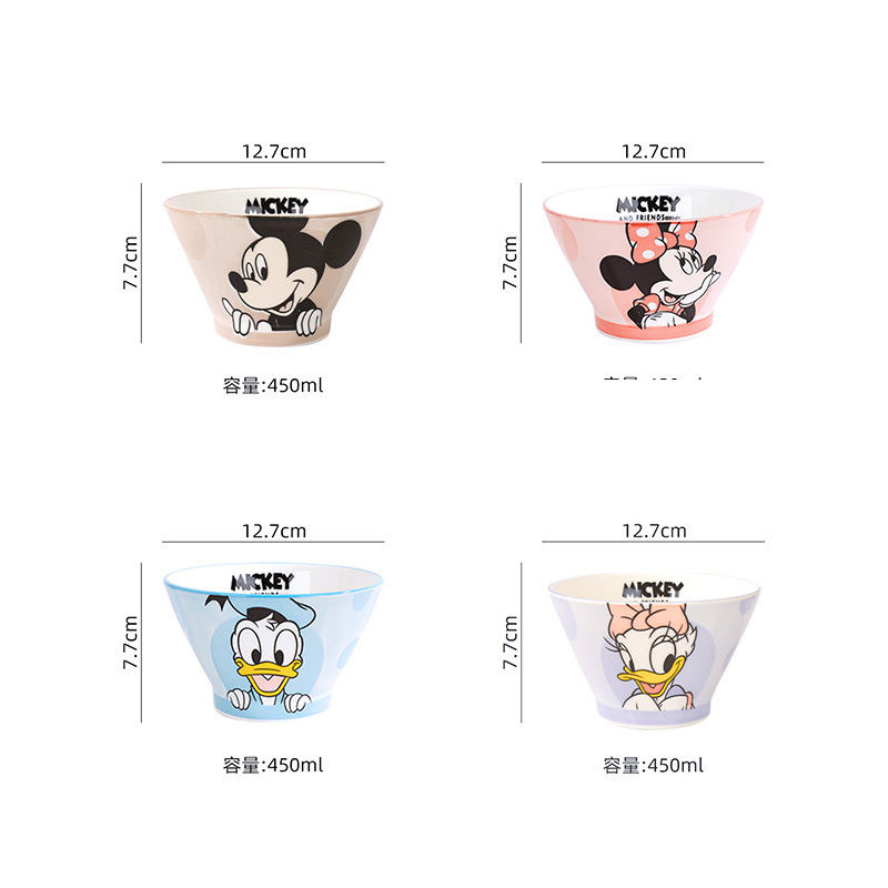 [Selección de calidad y precio] Disney original nuevo Mickey Dougasa Bowl 12.9 * 7.6 un paquete de cubiertos de fondo plano