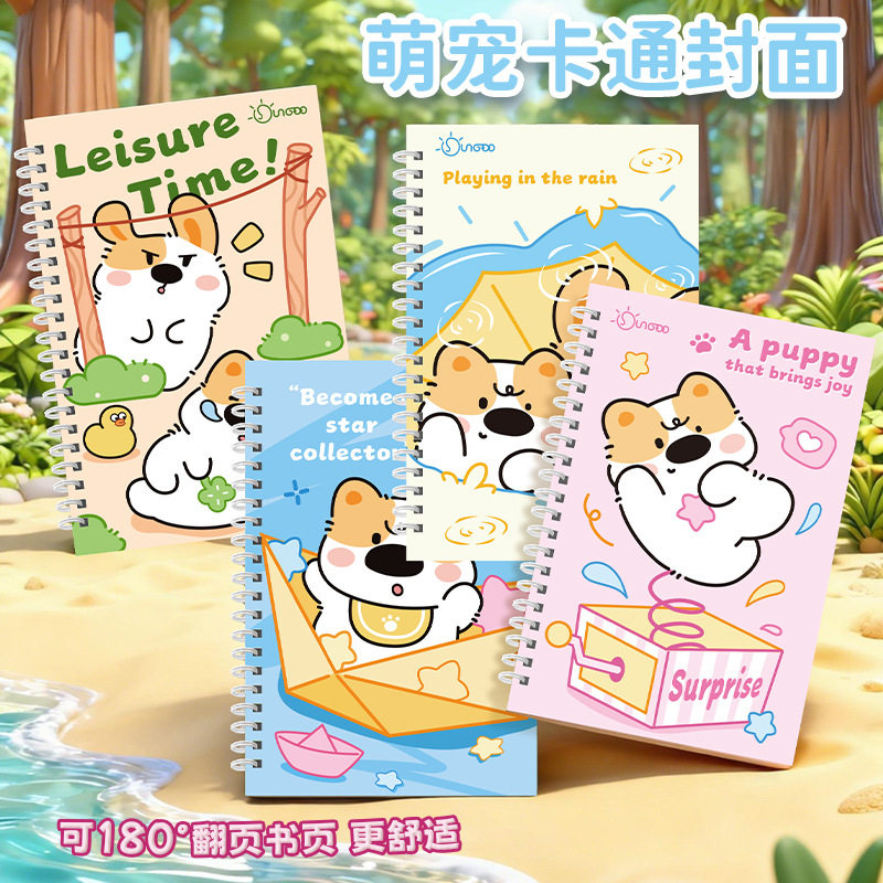 Cuaderno de cuentas A5 creativo transfronterizo estudiantes de alto valor de cara con cuaderno de dibujos animados lindos regalos de papelería