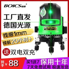 �G��ˮƽ�x����2��3��5��ƽˮ�x�߾��ȼt�⾀�����ԄӴ�Ͷ���x