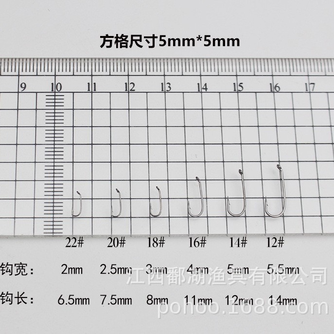 Lago mosca pequeña mosca gancho de pesca con mosca gancho de pescado desnudo Luya gancho único leche deformado peces pequeños agua dulce caballo boca raya blanca comida bar hk29