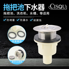 �S��ֱ�N���P��ϰѳ���ˮ������ʯ���ϲ�����ˮ��ϴ�³���ˮ���