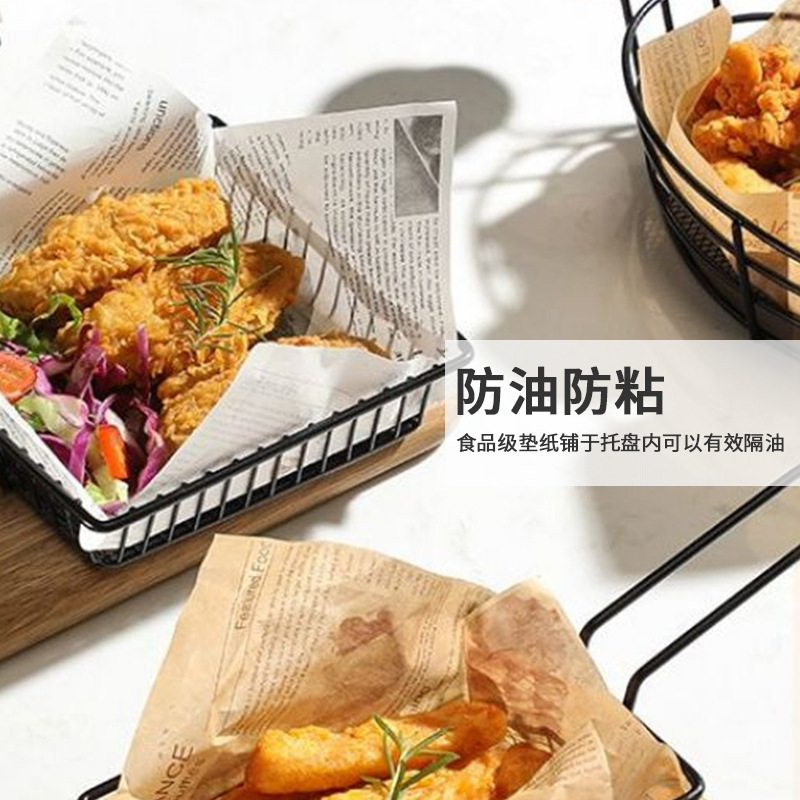 食品グレードのアメリカン耐油紙使い捨て油吸収紙フライドチキンフライドポテトバーガー紙揚げスナック耐油紙パッド|undefined