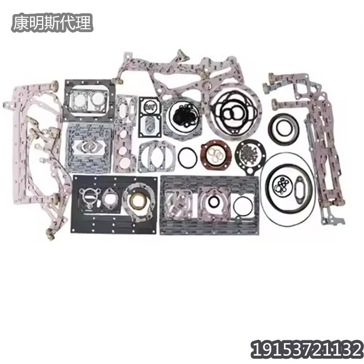 KTA19康明斯柴油机下部维修套件发动机下部垫片组4089391