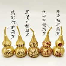 �S�~����ٸ����J��노����լ��ؔ���Ժ��J7cm���ֺ��J�����_��