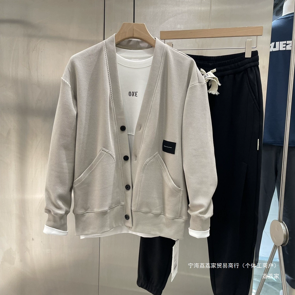 Fashionable cardigan, demi-season knitted jacket, Korean style, V-neckline