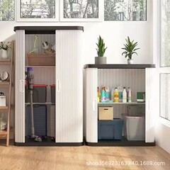 屋外収納キャビネットベランダ道具置物雑物入れ日本式庭屋外ガーデンロッカー子防雨日焼け止め