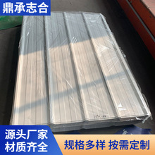 ����ɫ�����FƤ�� ���B��ˮ��\���栝�扺�Ͱ�S��ֱ�N�����