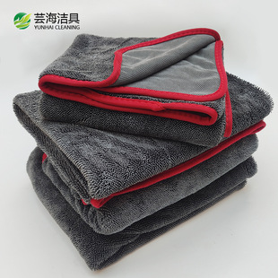650GSM Twisted Braid Cloth Car Washing Towel Special Microfiber Thickened Car Towel Absorbent Car Wipe