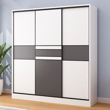 衣柜家用卧室现代简约出租房用家用卧室小户型简易组装衣橱推拉门