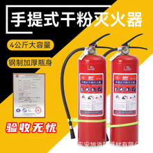 4kg����܇��4����/1/2/3/5/8kg��������a�S����ʽ�ɷۼ�������ʽ