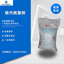 Դ�^�F؛�߼���98%���K�������cÓ�Ȅ��к̈́����I���Ϻ�