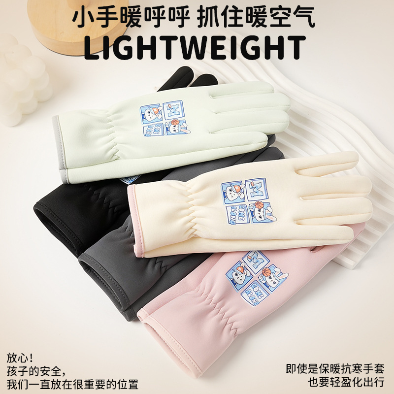 儿童手套男女冬季加绒保暖户外滑雪骑车防滑防水可爱五指骑行手套|undefined