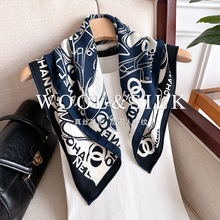 双面异色65cm真丝羊毛方巾女2025新款秋冬百搭时尚柔软丝毛围巾