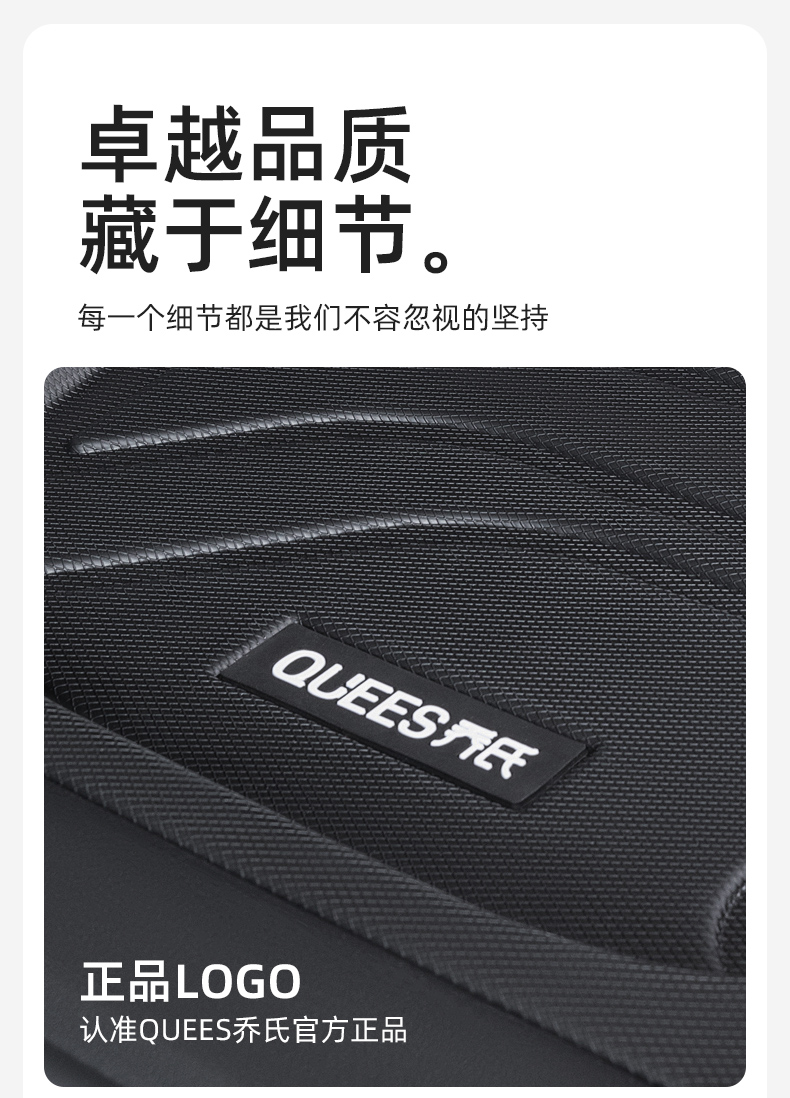 Qiao's TPE full-coverage car floor mats are suitable for Volkswagen Lavida, Sagitar, Magotan, Passat, Golf, and Tiguan L
