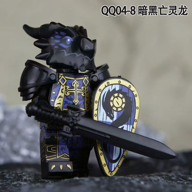 Third-party Man Dark Undead Dragon QQ04-8 Dragon Knight and Dungeon Man Assembled Building Blocks Cross-border Toy