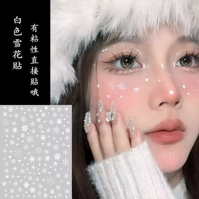 Snowflake Face Stickers Christmas Makeup Sequins Christmas Tree Five-Pointed Star Tear Diamonds Kidsren's Stage Makeup Performance Photo Manicure