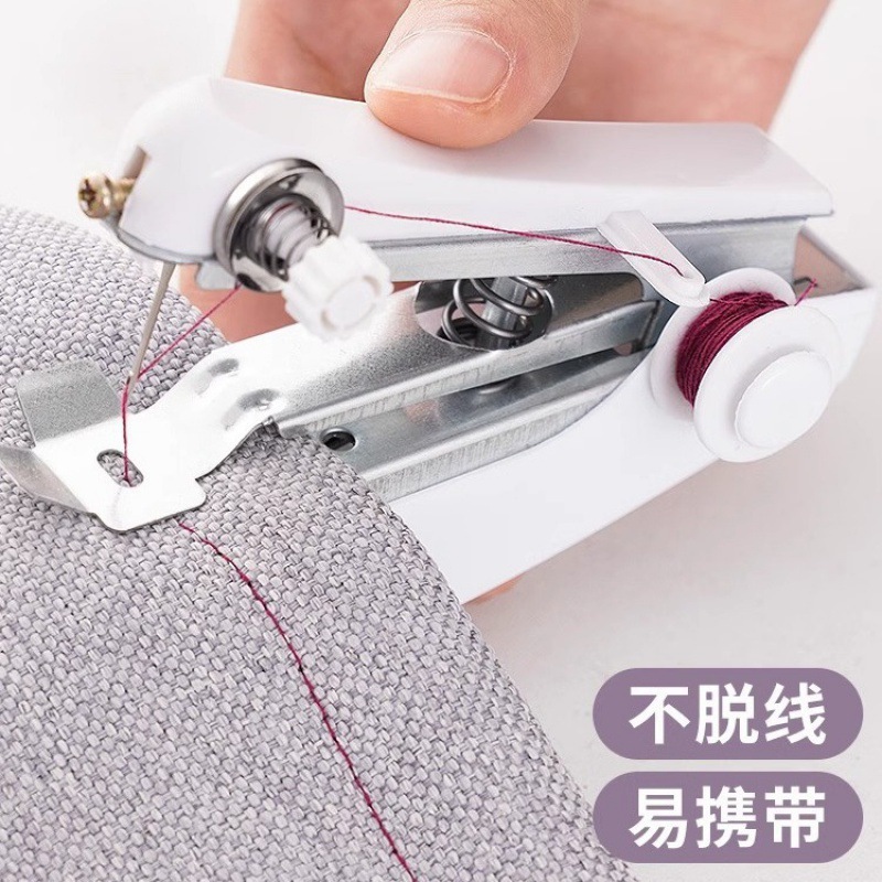 便携式手动迷你微型缝纫机家用手持简易缝衣服袖珍小型裁缝机包邮