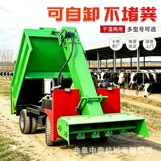 座驾式牛场清粪车小型育肥牛场铲粪机窄栏收粪均匀卸料顺畅铲屎车