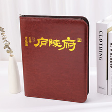 厂家直销定制高端皮质交房包  房地产钥匙包多功能商务资料文件夹