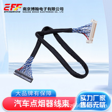 �����������B�Ӿ� JST 08SUR-32S�z�� 0.8mm���ƶ��Ӿ�