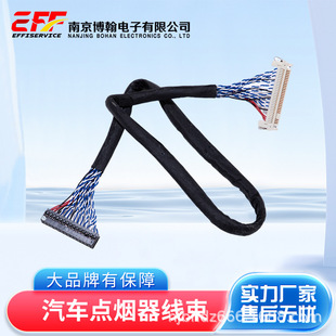 �����������B�Ӿ� JST 08SUR-32S�z�� 0.8mm���ƶ��Ӿ�