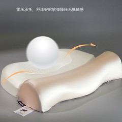 小红书爆款零压记忆牵引枕抖音淘宝直播专供私域拼团拼单一件代发