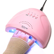 SunOne阳光1号美甲灯 48w功率三档定时LED/Uv光疗灯智能美甲烤灯