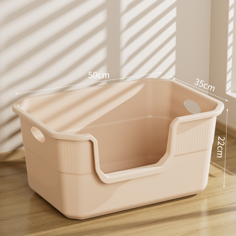 [업그레이드되고 두꺼워진] 크림커피 50CM 대형 [무료 고양이 쓰레기 삽]☆♢