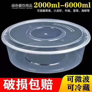 ��̖һ���ԲͺЈA������С���r����~����ЈA�����u�뎧�w