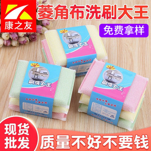 ϴˢ���� 2.5cm���ϴ�벼 �N��ˢ��坍��Ʒ ˢϴ����ϴ�뺣�d��