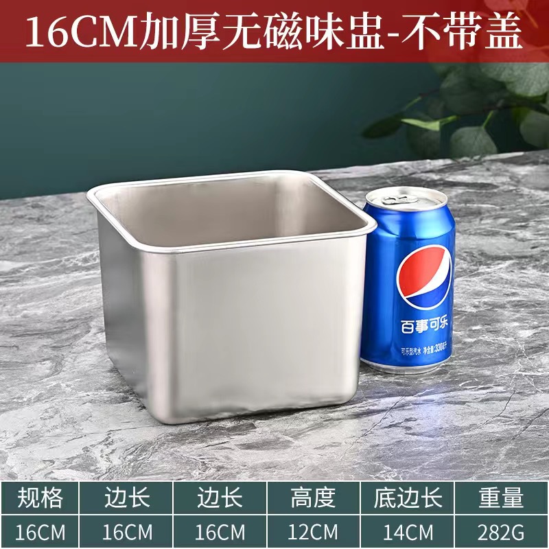 매우 두꺼운 16cm 정사각형 세면대