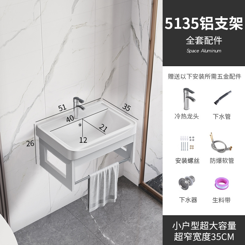 Montado en la pared balcón lavabo gabinete combinación pared-montado lavabo hogar pequeño apartamento baño colgante gabinete superficie placa cerámica